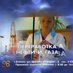 2006_05_26_pl96_spec thumbnail