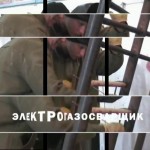2008_06_10 Рекламный видеоролик Профессионального лицея №96 thumbnail
