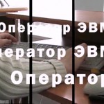 2009_08_28_ATNG_TV2009 thumbnail