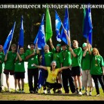 2009_10 ККСО