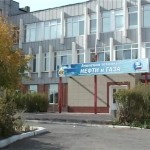 2010_03_23 Информационный видеообзор АТНГ thumbnail