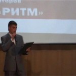 2011_05_23_ritm_intro_open thumbnail