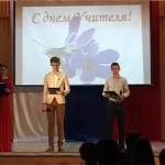 2015_10_02_teachday2015 thumbnail