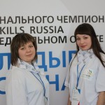 IMG_5905