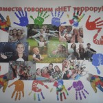 SAM_1461