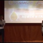 2017_04_24_DirPriem thumbnail
