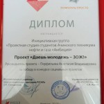IMG-2280bb454fe5c906fd9fd01f68871702-V