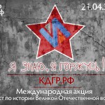 sayt-768x555