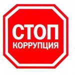 1445528242