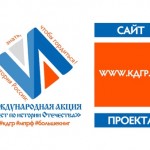 Сайт
