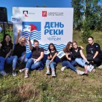 IMG_20190907_130038
