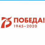 75let