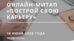 Без названия