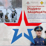 Снимок