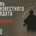 скринпревью 2.7x3.7