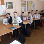 Классный час