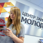 цз молодежи