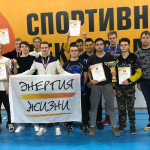 спартакиада АНПЗ