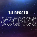 TE4Ea71bcfA
