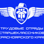 тос