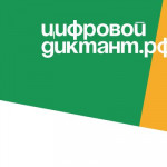 mailservic2e