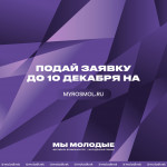 s-M8PZaBx8c