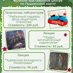 DV2MaGYZAJU