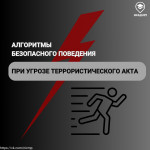 1VsFVhBQcO0