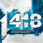 4NSaIsutjGU