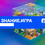 Снимок экрана 2024-04-22 102303