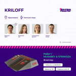 битва роботов