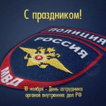 2-pOG6N6HBM