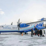 Посадка в самолет "Красавиа"