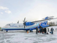Посадка в самолет "Красавиа"
